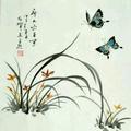 悠悠芳草心