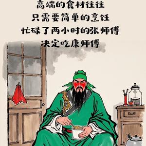 小雨康桥爱生活 头像