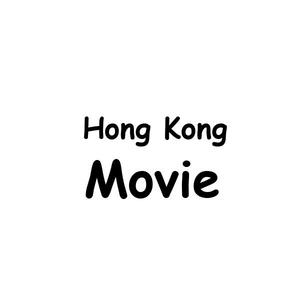 Hong Kong Movie头像