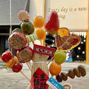 优优美食仔 头像