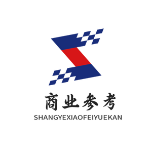 商业参考 头像