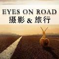 Eyes on road 头像