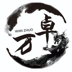 九家十八剑