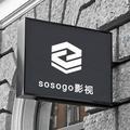 sosogo影视头像