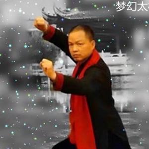 韶山武协海爷爷 头像