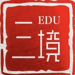 三境职业教育 头像