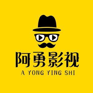 Ayong影视头像