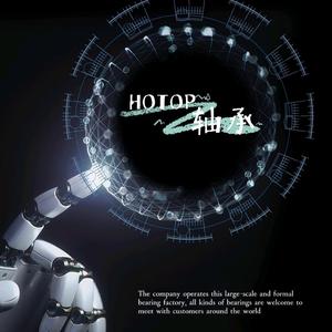 卖轴承的孙同学 头像