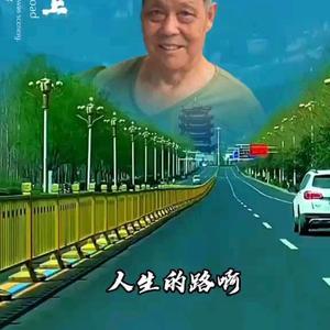 废品回收老潘 头像