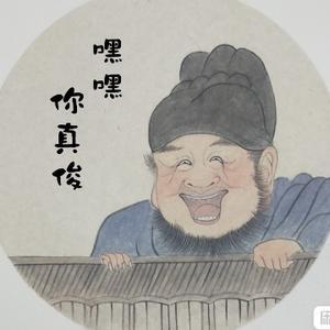 踏歌逐梦头像