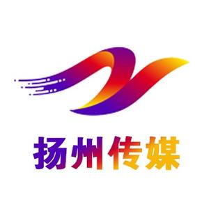 扬州传媒 头像
