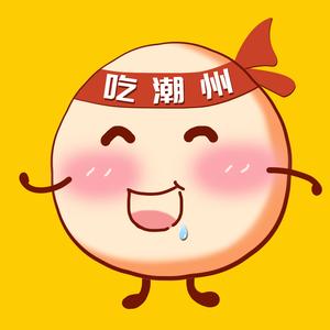 肉丸吃潮州 头像