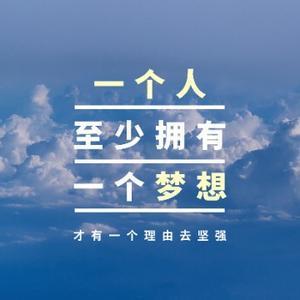 萍萍爱剪头像