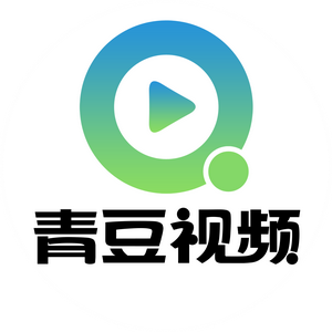 青豆视频 头像