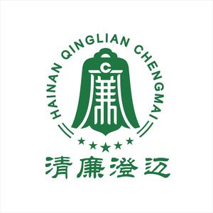 双喜临门！澄迈县成功申报国家产业园！文儒镇入选产业强镇！ - 今日头条