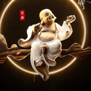 酉甘居士