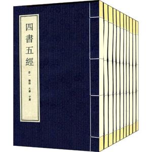 绍兴李珍