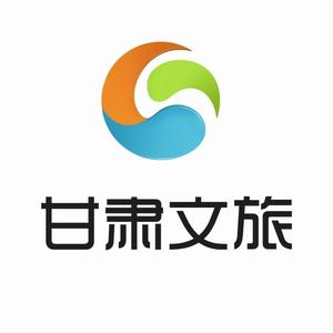 甘肃文旅 头像