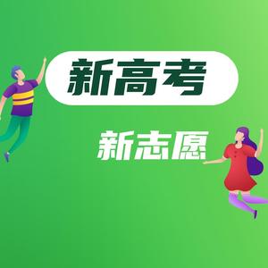 大头升学考试 头像