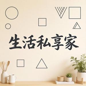 北京丰台这9个免费公园，个个都是宝藏，周末带着家人能逛一整天 - 今日头条