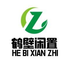 鹤壁二手闲置发布头像