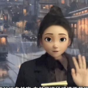 卡卡魔术 头像