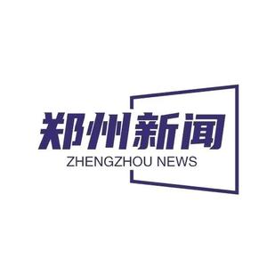 大河报郑州新闻头像