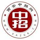 西安中招网 头像