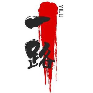 一路学 头像