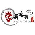 学厨之路 头像