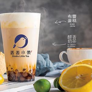 吹牛逼的小奶茶 头像