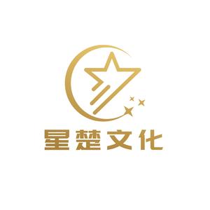 星楚文化头像