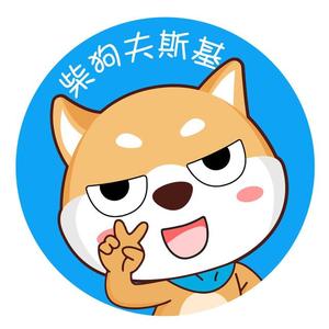 世界上的那些 头像