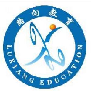 贵阳路向教育 头像