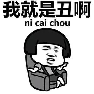 小张神吐槽 头像