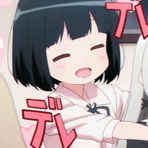 莓莉达Merida 头像