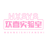 欢喜实验室 头像