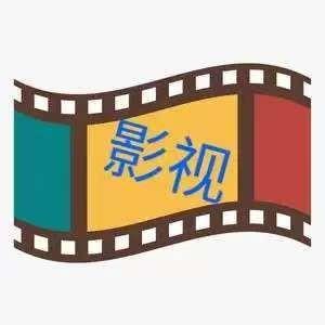 梦幻影视 头像