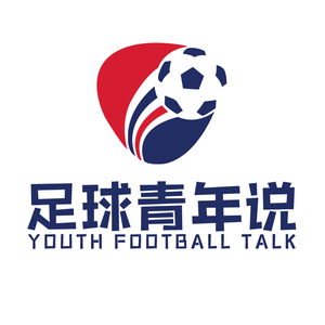 足球青年说 头像