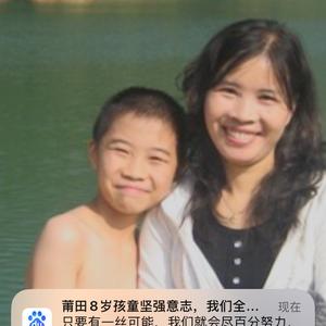 福州杨姐（楼顶多肉王国） 头像