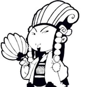 军师之谋略 头像