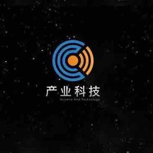 产业科技 头像