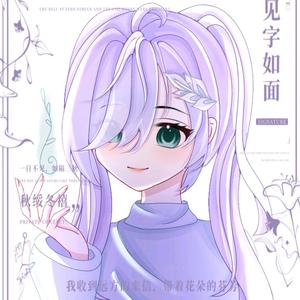 社会你蝶姐见到叫声姐 头像