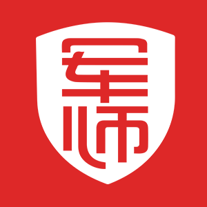 军师文职备考 头像