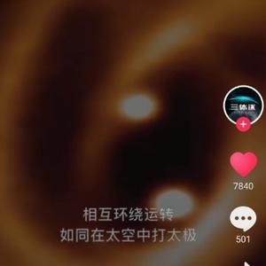 以武立国