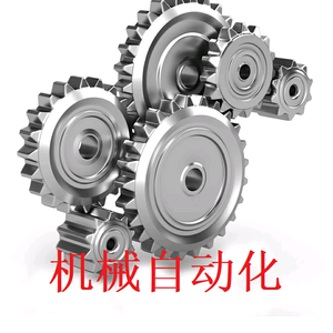 机械自动化 头像