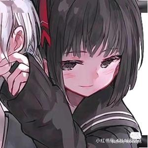 一个爱吃的欣欣 头像