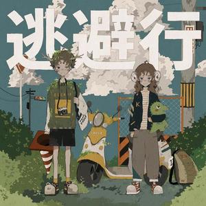 结果与过程 头像