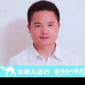 去哪儿旅行吴同学 头像