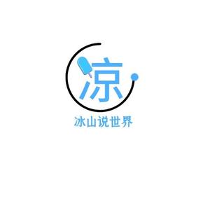 帆船聊生活 头像